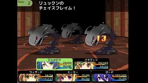 تحميل ゆるドラシルの迷宮 攻略 تحميل ゆるドラシルの迷宮 攻略