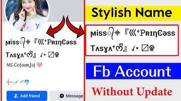 How to Create Facebook Stylish Smile Name id | Stylish name kaise likhe facebook mein |Technical Zee