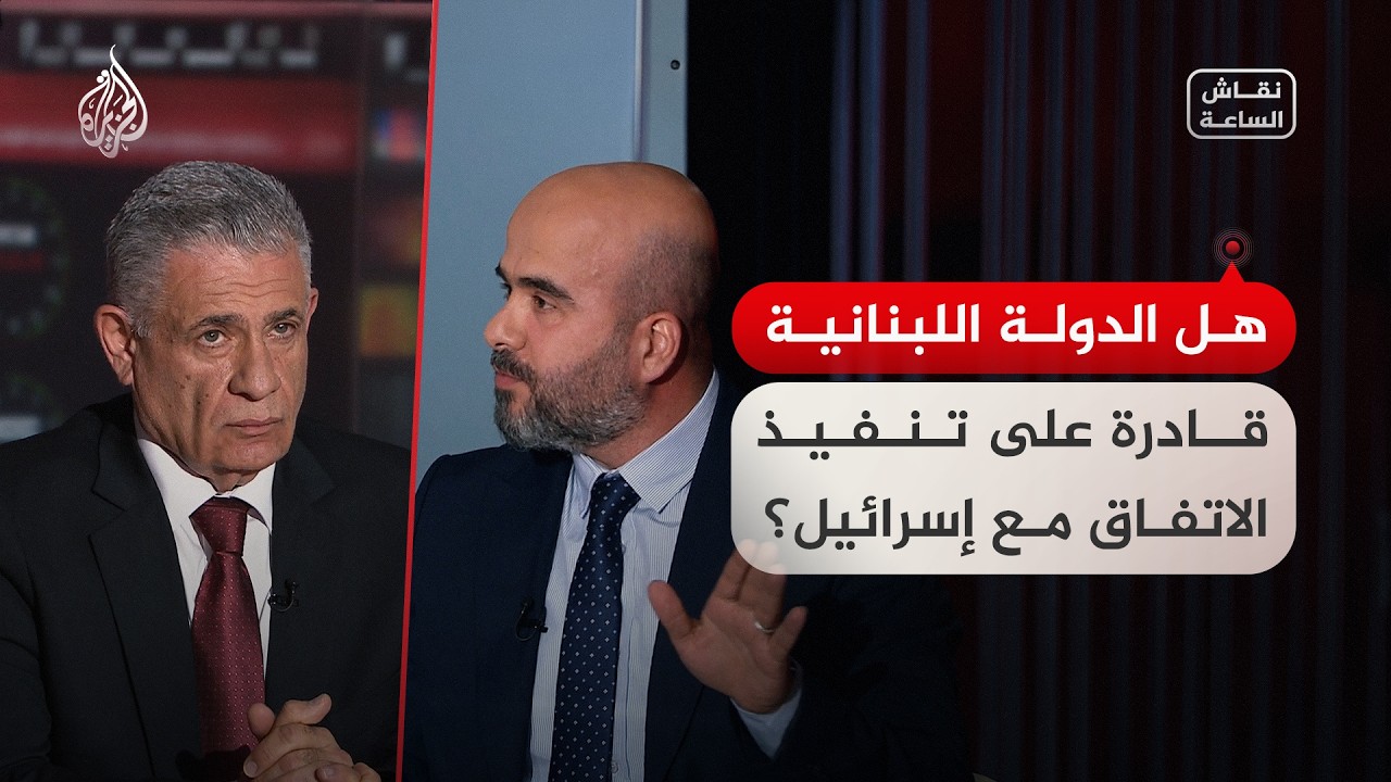 ���� ������ - �� ������ ��������� ����� ��� ����� ������� �� �������
 - نشر قبل 9 دقيقة