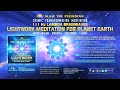 111 Hz LAMBDA - LIGHTWORK MEDITATION - 1HOUR - PLEIADIAN ALAJE - COSMIC TRANSFORMATION