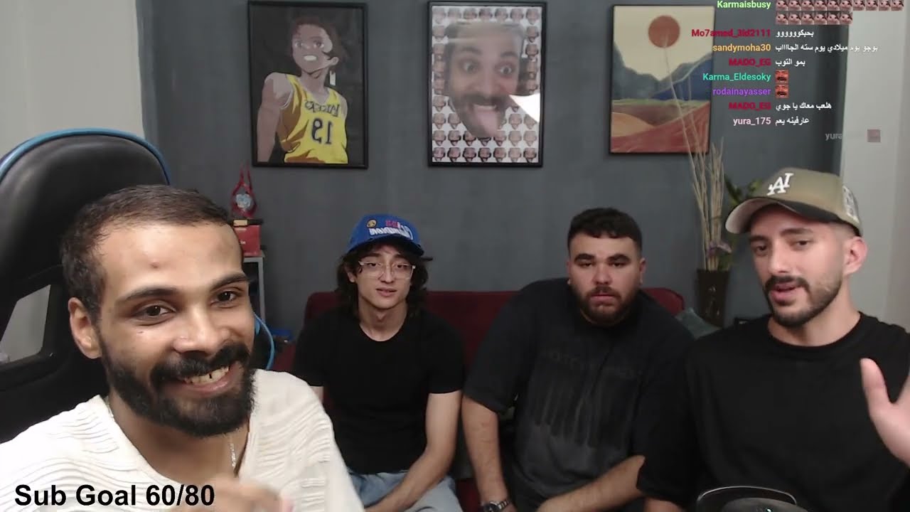 ستريم بوجو | Pogo x Triplez ( ستريم مع تربيلز)