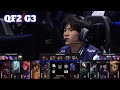 KT vs CFO - Game 3 | Quarter Final LoL Worlds 2025 | KT Rolster vs CTBC Flying Oyster G3 full