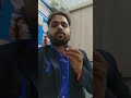 प्रवीण सर की अपील आप से।