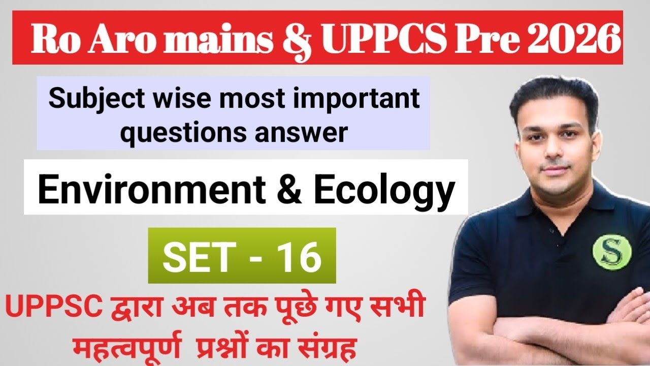 UPPCS PRE 2026 and RO ARO mains preparation | UPPSC previous year ...