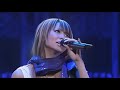 倖田來未 - 運命