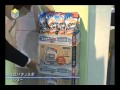 [TOKYO PACK 2010] はい！ディスポ - レンゴー の動画、YouTube動画。