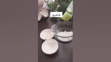 چرا هنوز نواحی تیره بدنت روشن نشده شاید جون این ماسک جادویی رو امتحان نکردی 