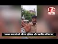 Bahraich Viral Video: गाड़ी के चालान को लेकर पुलिस और वकील में विवाद | Bahraich Police Lawyer Fight