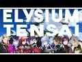 【ELYSIUM TENSAI】A GAMESHOW FROM THE BADLANDS #OCTABDAY2025