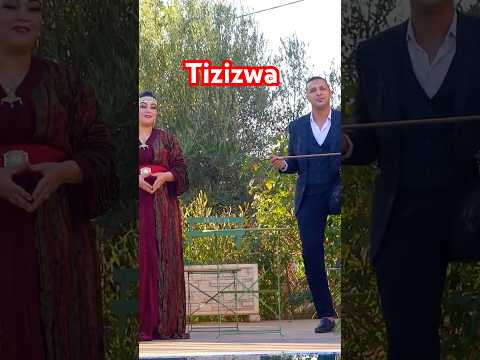 Tizizwa 🐝 #تيك_توك #chansonkabyle #amazigh #kabylemusique #اكسبلور #tendance #mariage #chaabi