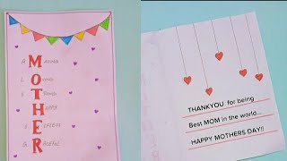Mother's day card | without glue and scissor | Happy mother's white paper | Craft hacks with Maryam