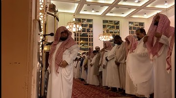 صلاة العشاء يوم السبت 10-4-1441 الشيخ محمود خليل القارئ مسجد بن باز بمكه المكرمه