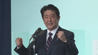 自民総裁に安倍首相3選 石破元幹事長を破る