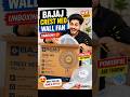 Bajaj Crest Neo Wall Fan Unboxing 🔥 Full Review | Powerful Air Throw Test & Installation