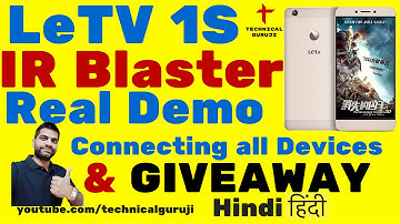 [Hindi/Urdu] LeTV/LeEco Le 1S IR Blaster Demo & Giveaway