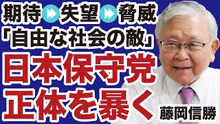 デイリーWiLLの配信のサムネイル画像