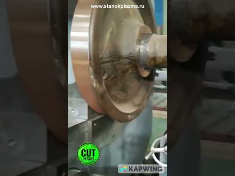 Single сylinder horizontal