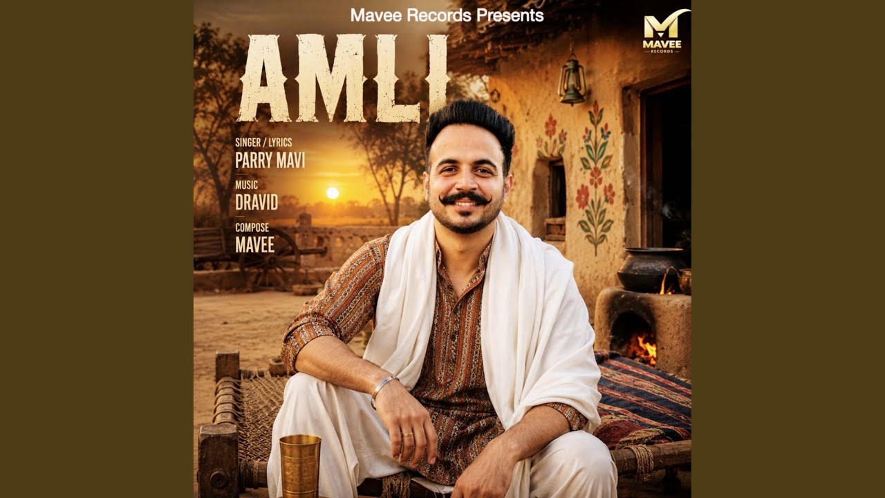 Watch Amli on YouTube Watch Amli on YouTube
