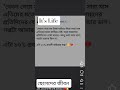 it our life Style 😭🔥 #sadringtone #emotional #voice #ncrmusic