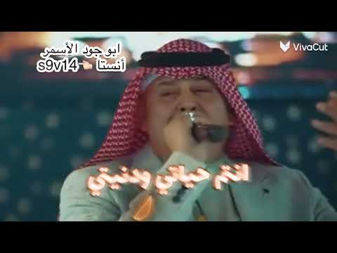 رعد الناصري انتم حياتى ودنيتي لايك اشتراك بالقناه ليصلك كل جديد