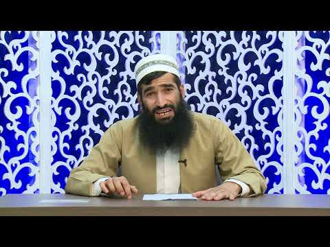 بەرسڤا شوبهە و گومانا
