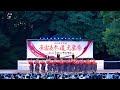 [4K]and As【元氣祭り大賞受賞演舞】｜𝐀𝐥𝐡𝐚𝐦𝐛𝐫𝐚 𝐧𝐢𝐠𝐡𝐭（原宿表参道元氣祭 スーパーよさこい 2025)