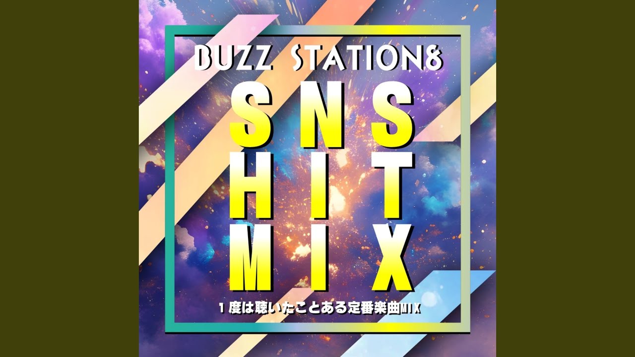 邦楽 BiS BELiEVE maxresdefault.jpg