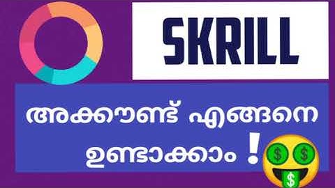 Skrill - How to create Skrill account new systems 2020 | Skrill Account Verification