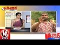 Bithiri Sathi Scolds Savitri | Satire On Party Migrations | Teenmaar News | V6 News