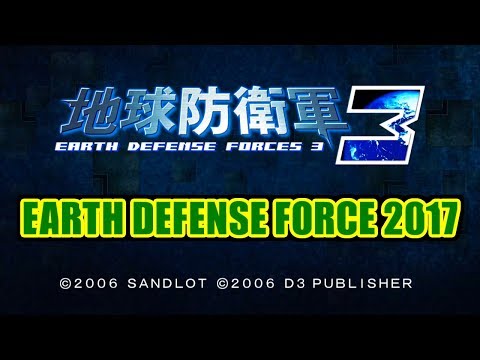 地球防衛軍3(EARTH DEFENSE FORCE 2017) for XBOX360