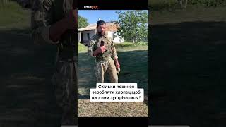 Сколько должен зарабатывать парень?