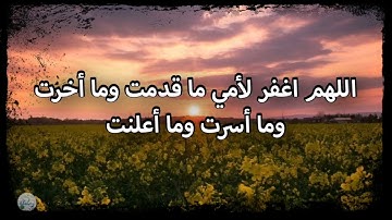 سورة ق من الآية ١ إلى الآية ١٠