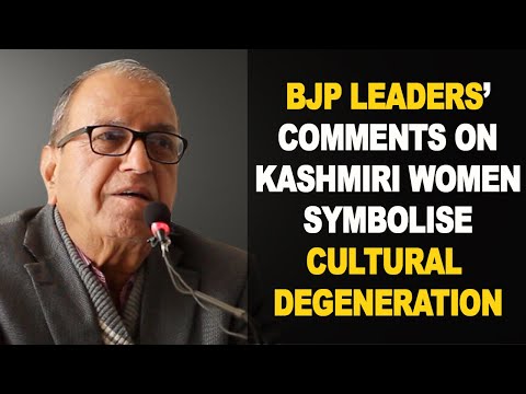 Prof. Haragopal About Prof. SAR Geelani, Kashmir and Human Rights