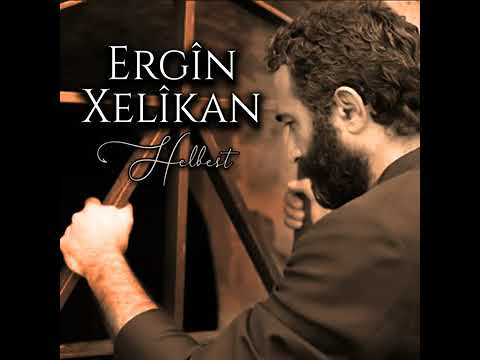 Ergin Xelîkan - Kobane Îro Xemgîne [Official Music]