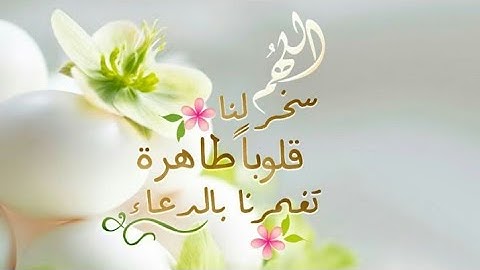 سورة البقرة(ص/١٦)-المصحف المعلم مع الترديد-الشيخ محمد صديق المنشاوي رحمه الله تعالى- (مراجعة)