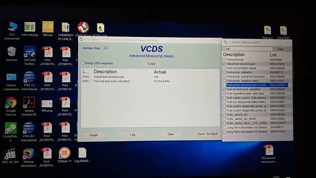 How to check for leaking fuel injectors VCDS and Audi 3.2 FSI YouTube