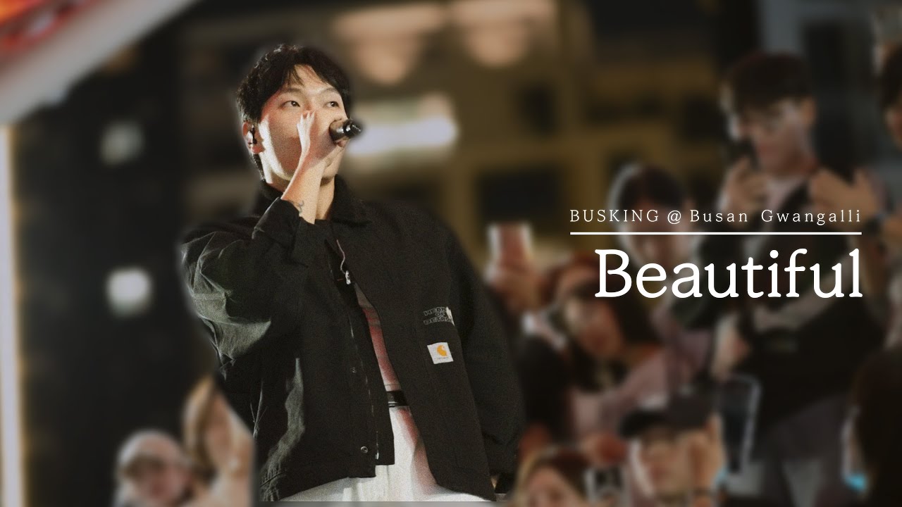 Watch 김필 (KIM FEEL) - 'Beautiful' Live Clip @ 부산 버스킹 🌊 on YouTube Watch 김필 (KIM FEEL) - 'Beautiful' Live Clip @ 부산 버스킹 🌊 on YouTube