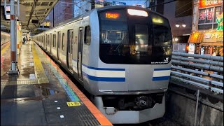 E217系ｸﾗY-41編成が成田空港行きとして津田沼駅1番線を発車するシーン（1541F）2023.9.21.17:42