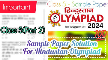 Hindustan Olympiad 2024| Sample Paper Solution Class 5 #hindustanolympiad Hindustan Olympiad class 5