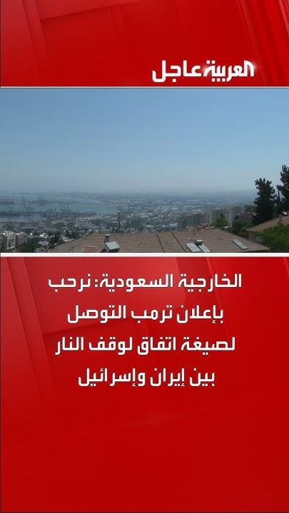  :           
 - نشر قبل 11 دقيقة