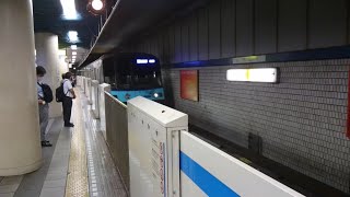 横浜市営地下鉄3000S形3551F 普通あざみ野行き 新横浜駅到着