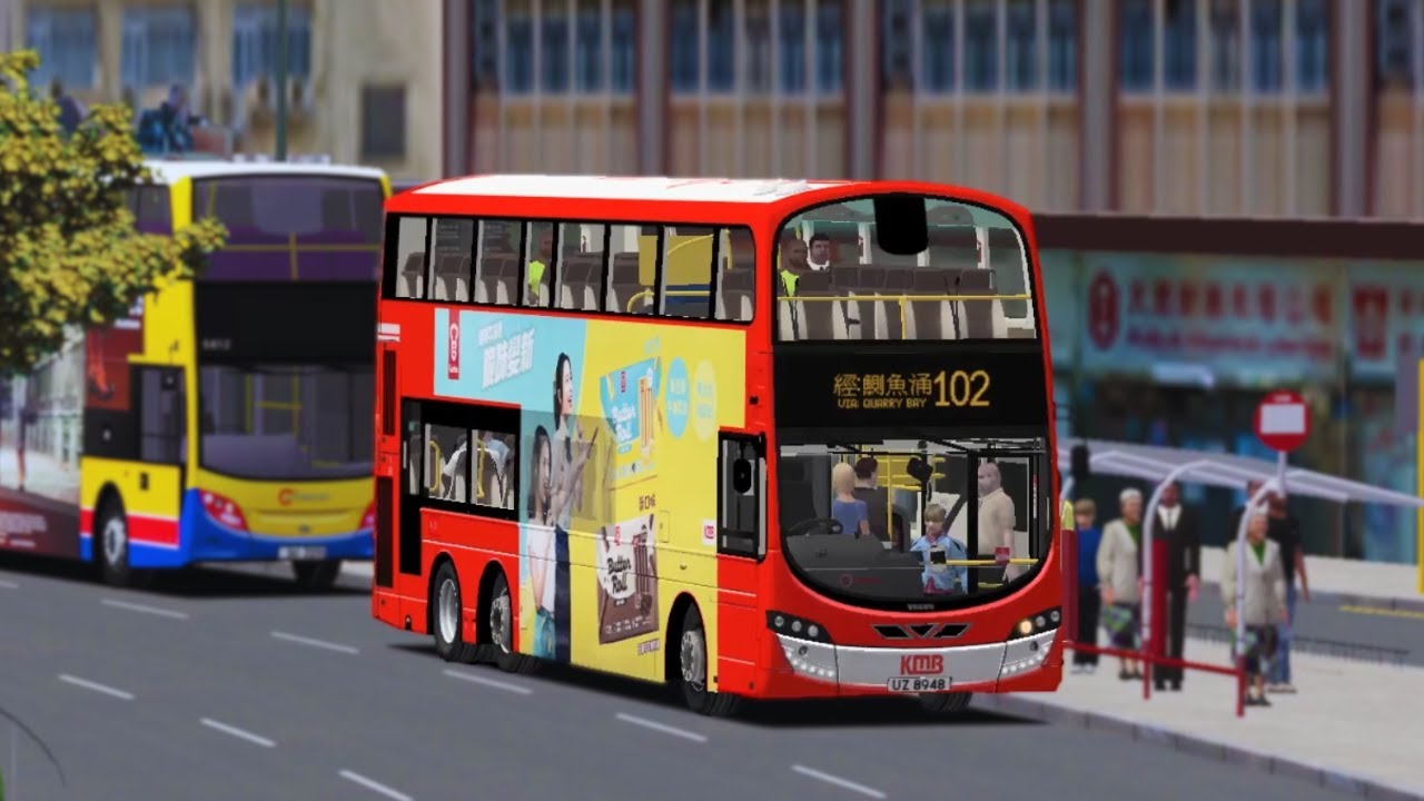 Omsi 2 KMB 102 美孚 » 筲箕灣 (經：北角、鰂魚涌、愛秩序灣)