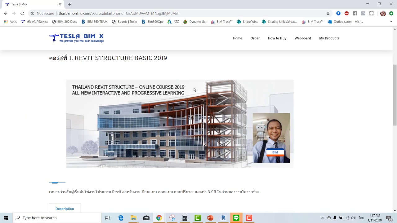 Tesla bim revit