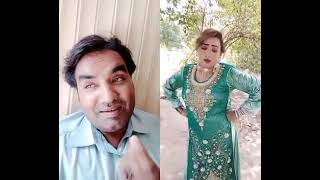 Tum Se Hoa Ha Pyars A Bukhari And Sadaf Ch.