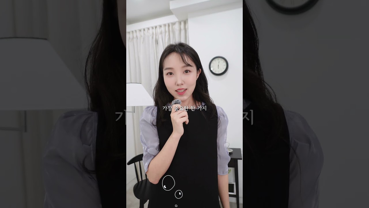 발목 삐었을 때 응급처치, RICE요법