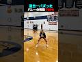 過去一バズった ! ? バレーの瞬間 TOP6