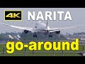 [4K] Go-around due to strong crosswind at Tokyo Narita Airport / 成田空港 ゴーアラウンド
