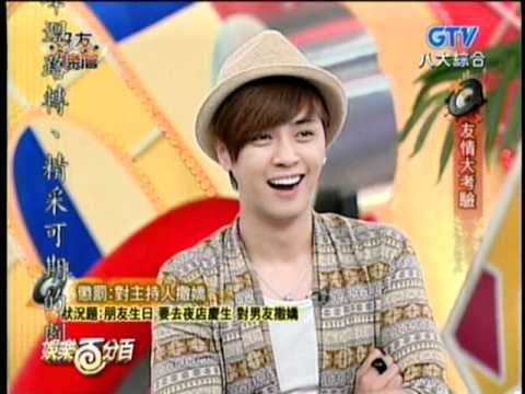 2010 07 08娛樂百分百 張芸京&江明娟好友音樂會part 6
