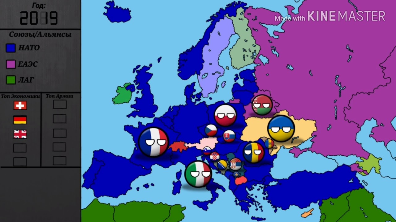 Карта европы для мапперов