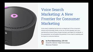 Voice Search Marketing as a Frontier for Consumer Marketing screenshot 4